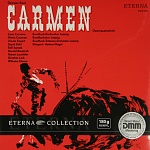 Bizet / Carmen (highlights sung in German) [180g LP]